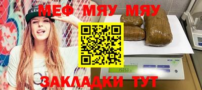 Альфа ПВП Усть-Илимск