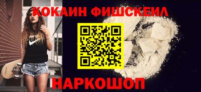 трава Усть-Джегута