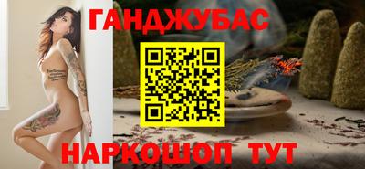 Альфа ПВП Усть-Илимск