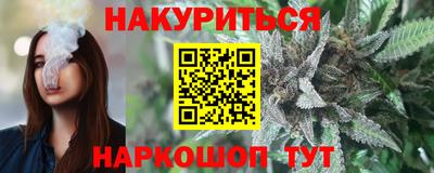 Альфа ПВП Усть-Илимск