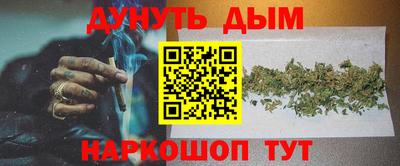 Альфа ПВП Усть-Илимск