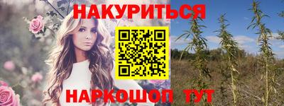 Альфа ПВП Усть-Илимск