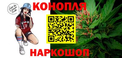 трава Усть-Джегута