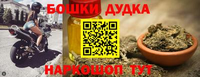 Альфа ПВП Усть-Илимск