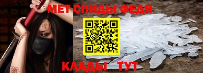 трава Усть-Джегута