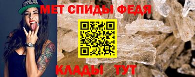 трава Усть-Джегута