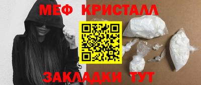 гидра Уссурийск